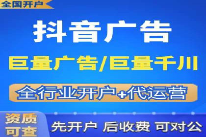 SEM外包公司服务优势及成功案例解析